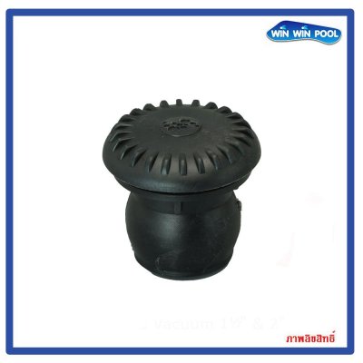 แอร์วาล์วมินิ PSF-13-B Mini Air Valve Control (Snap)1" สีดำ